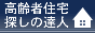 ¤˥饤դΤˡԽ